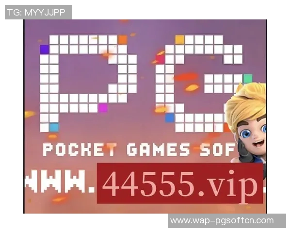 pg电子模拟器入口-PG电子模拟器，入门与体验之旅-pg电子模拟器入口