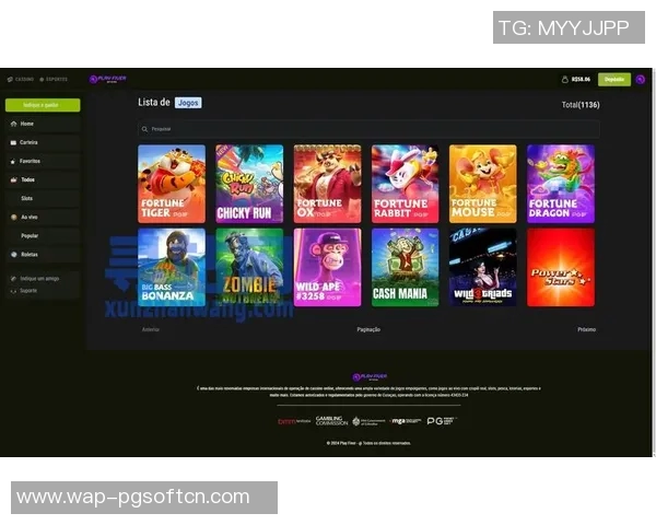 pg电子游戏犯法吗-关于PG电子游戏是否犯法的探讨-pg电子游戏犯法吗