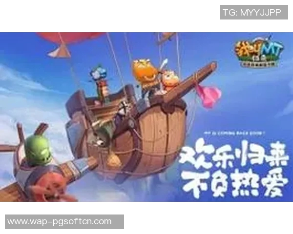 pg电子体验试玩网址-探索PG电子体验试玩网址的魅力世界-pg电子体验试玩网址