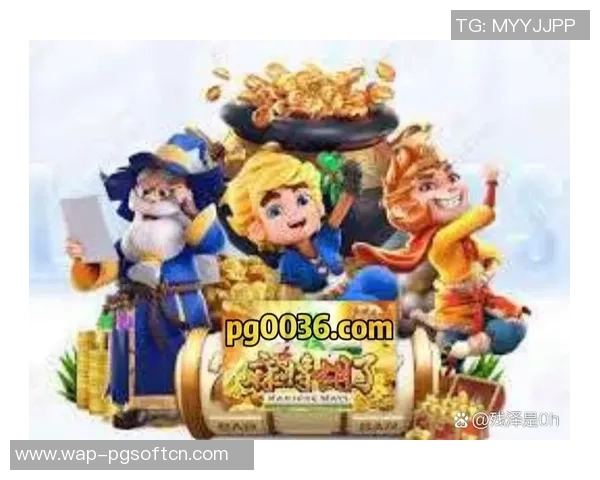 pg电子游戏试玩-试玩PG电子游戏，乐趣与策略的交汇-pg电子游戏试玩