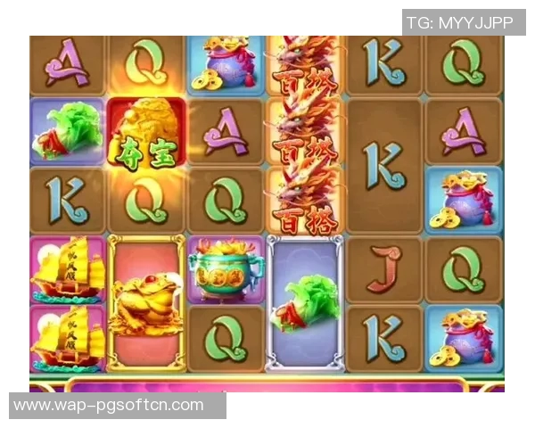 pg赏金女王大爆奖图片-pg赏金女王大爆奖图片