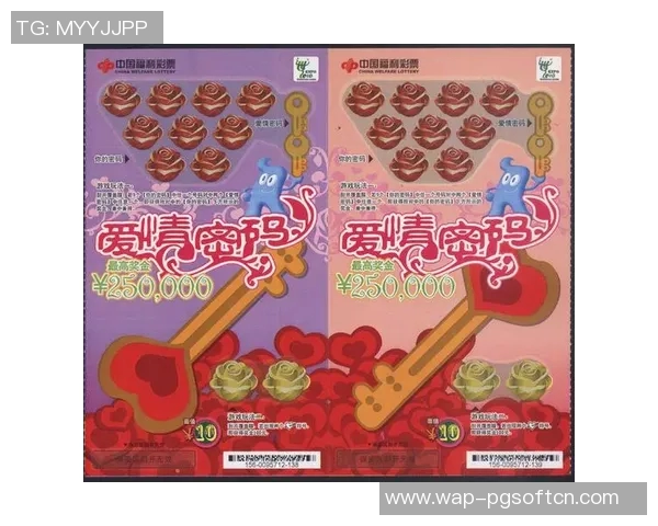 pg电子麻将胡了爆2万倍-PG电子麻将,胡牌爆2万倍,激情与技巧的完美融合-pg电子麻将胡了爆2万倍 pg电子麻将胡了爆2万倍-PG电子麻将,胡牌爆2万倍,激情与技巧的完美融合-pg电子麻将胡了爆2万倍