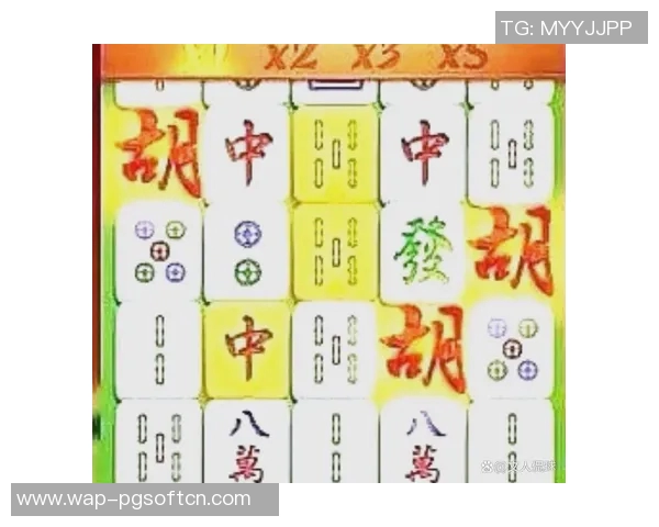 pg麻将胡了2最近不给分-关于Pg麻将胡牌不得分的现象分析-pg麻将胡了2最近不给分 pg麻将胡了2最近不给分-关于Pg麻将胡牌不得分的现象分析-pg麻将胡了2最近不给分