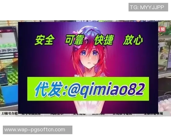 pg麻将胡了坑-探讨关于Pg麻将，胡了也有潜在的坑-pg麻将胡了坑