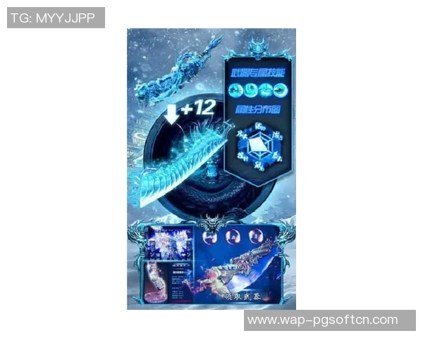 电子游戏pg冰雪大冲关-电子游戏PG冰雪大冲关,挑战与乐趣的完美结合-电子游戏pg冰雪大冲关 电子游戏pg冰雪大冲关-电子游戏PG冰雪大冲关,挑战与乐趣的完美结合-电子游戏pg冰雪大冲关