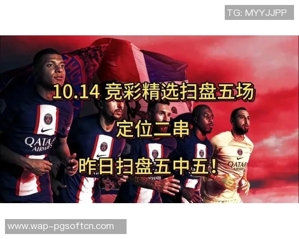 麻将胡了pg试玩-麻将胡了PG试玩体验分享-麻将胡了pg试玩