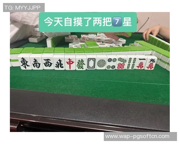 麻将胡了老是输-变幻与挑战中和解关于麻将胡了老是输的思考-麻将胡了老是输