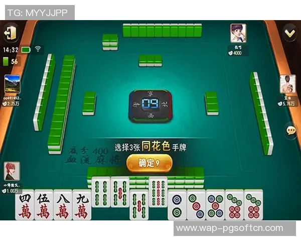 麻将胡了卡胡视频-麻将风云,解密麻将胡牌背后的精彩瞬间—卡胡视频的魅力-麻将胡了卡胡视频 麻将胡了卡胡视频-麻将风云,解密麻将胡牌背后的精彩瞬间—卡胡视频的魅力-麻将胡了卡胡视频