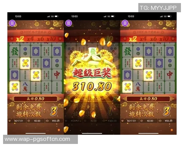 pg电子麻将胡了2爆分视频-PG电子麻将胡了，精彩爆分时刻解析视频-pg电子麻将胡了2爆分视频