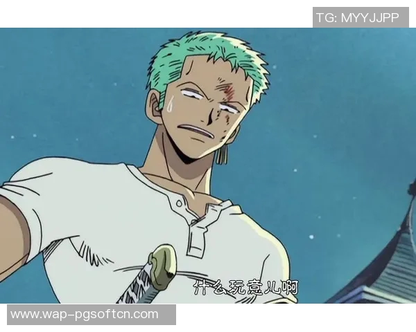 赏金船长什么时候放水-赏金船长什么时候放水—深入探究其中的秘密与魅力-赏金船长什么时候放水