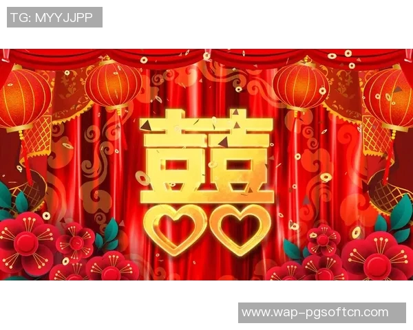 pg电子双喜临门爆分-PG电子双喜临门爆分盛典，梦想与现实交相辉映的时刻-pg电子双喜临门爆分