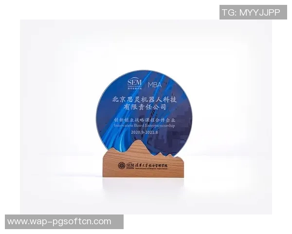 pg电子合法吗-关于PG电子的合法性探讨-pg电子合法吗