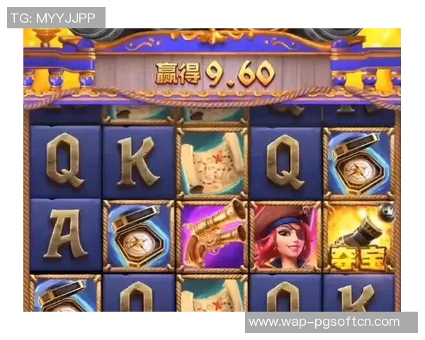 pg电子官网多少-探索PG电子官网的魅力-pg电子官网多少