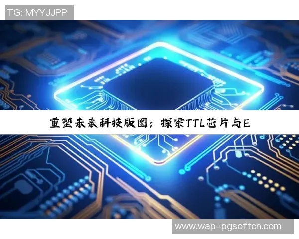 pg电子游戏天天维修-关于PG电子游戏日常维修的分析和探讨-pg电子游戏天天维修